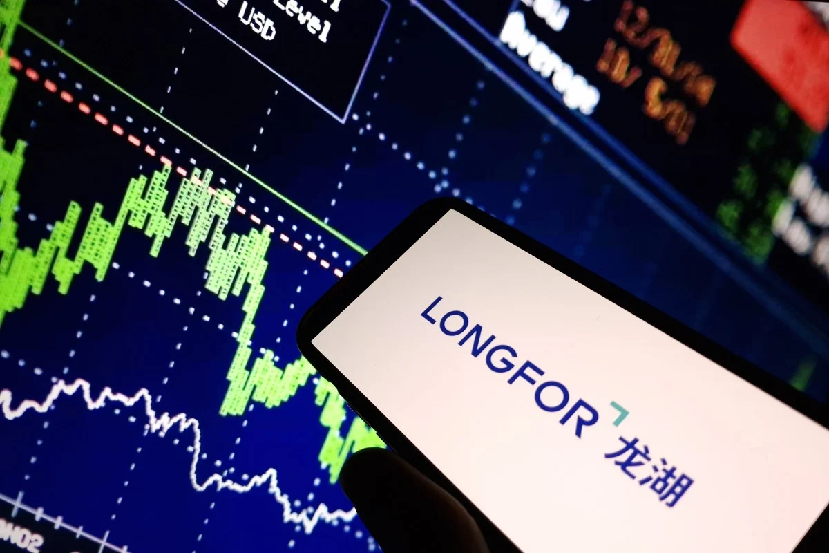Longfor Group là ai